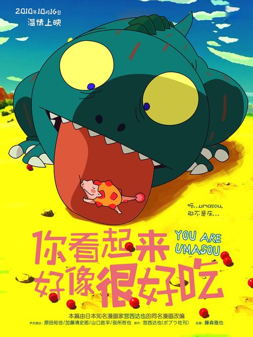 约维尔学院毕业证办理