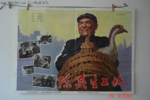 埃克塞特大学设计学位证